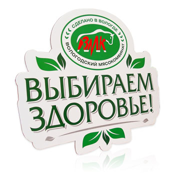Мобайл